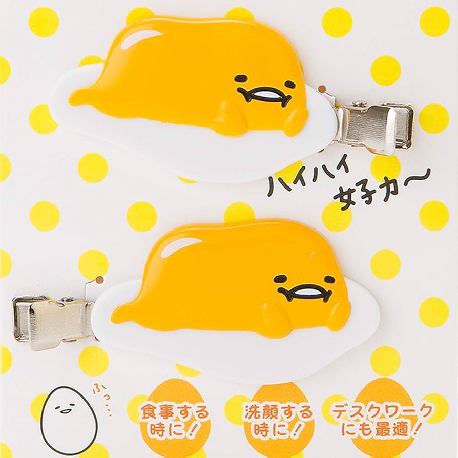 ぐでたま - 新品　ぐでたま　前髪クリップ　サンリオ Amazon.co.jp: サンリオ(SANRIO) ぐでたま 前髪クリップ 6×1×3.5